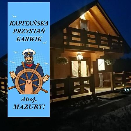 Willa Kapitanska Przystan - Karwik Zewnętrze zdjęcie