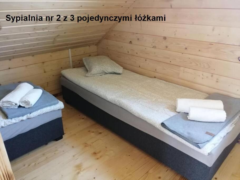 Willa Kapitanska Przystan - Karwik Zewnętrze zdjęcie