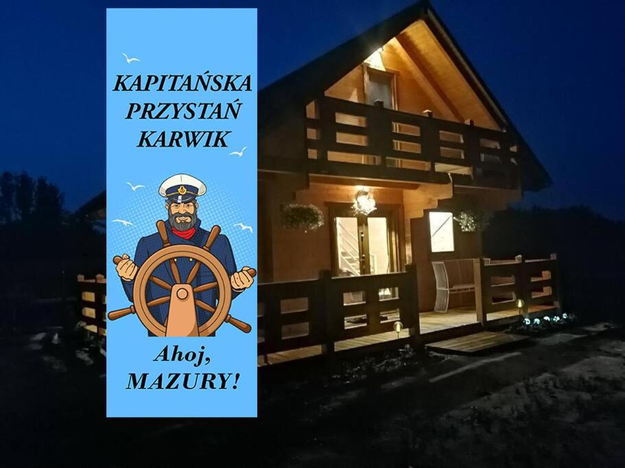 Willa Kapitanska Przystan - Karwik Zewnętrze zdjęcie